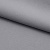 Костюмная ткань с вискозой "Бэлла" 17-4014, 290 гр/м2, шир.150см, цвет титан - купить в Комсомольске-на-Амуре. Цена 597.44 руб.