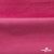 Флис DTY 240г/м2, 17-2235/розовый, 150см (2,77 м/кг) - купить в Комсомольске-на-Амуре. Цена 640.46 руб.