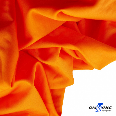Бифлекс "ОмТекс", 200 гр/м2, шир. 150 см, цвет оранжевый неон, (3,23 м/кг), блестящий - купить в Комсомольске-на-Амуре. Цена 1 672.04 руб.