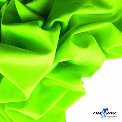 Бифлекс "ОмТекс", 200 гр/м2, шир. 150 см, цвет зелёный неон, (3,23 м/кг), блестящий - купить в Комсомольске-на-Амуре. Цена 1 672.04 руб.