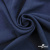 Ткань плательная Креп Рибера, 100% полиэстер,120 гр/м2, шир. 150 см, цв. Т.синий - купить в Комсомольске-на-Амуре. Цена 142.30 руб.