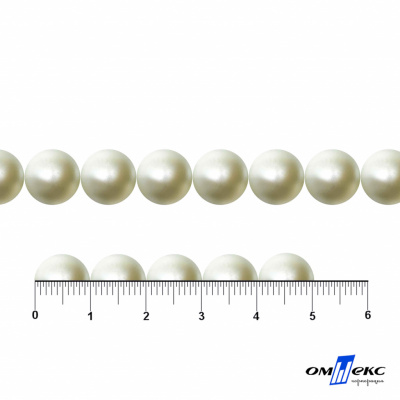 0404-5146В-Полубусины пластиковые круглые "ОмТекс", 10 мм, (уп.50гр=175+/-3шт), цв.065-молочный - купить в Комсомольске-на-Амуре. Цена: 63.46 руб.