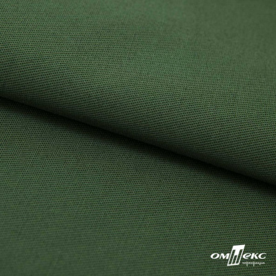 Смесовая ткань "Омтекс-1" 19-5513, 210 гр/м2, шир.150 см, цвет т.зелёный - купить в Комсомольске-на-Амуре. Цена 250.70 руб.