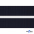 Тём.синий- цв.050 -Текстильная лента-стропа 550 гр/м2 ,100% пэ шир.20 мм (боб.50+/-1 м) - купить в Комсомольске-на-Амуре. Цена: 318.85 руб.