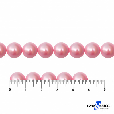 0404-5146В-Полубусины пластиковые круглые "ОмТекс", 10 мм, (уп.50гр=175+/-3шт), цв.101-св.розовый - купить в Комсомольске-на-Амуре. Цена: 63.46 руб.