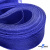 Регилиновая лента, шир.20мм, (уп.22+/-0,5м), цв. 19- синий - купить в Комсомольске-на-Амуре. Цена: 156.80 руб.