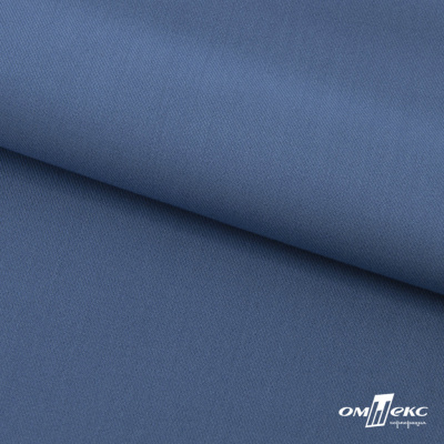 Ткань костюмная "Турин" 80% P, 16% R, 4% S, 230 г/м2, шир.150 см, цв-серо-голубой #19 - купить в Комсомольске-на-Амуре. Цена 428.38 руб.