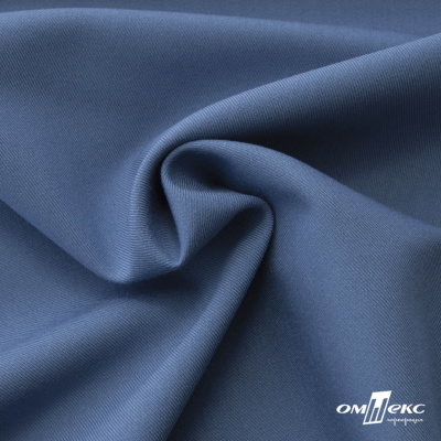 Ткань костюмная "Турин" 80% P, 16% R, 4% S, 230 г/м2, шир.150 см, цв-серо-голубой #19 - купить в Комсомольске-на-Амуре. Цена 428.38 руб.