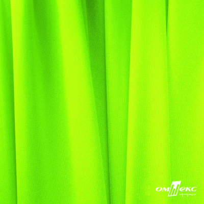 Бифлекс "ОмТекс", 200 гр/м2, шир. 150 см, цвет зелёный неон, (3,23 м/кг), блестящий - купить в Комсомольске-на-Амуре. Цена 1 672.04 руб.
