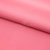 Сорочечная ткань "Ассет", 120 гр/м2, шир.150см, цвет розовый - купить в Комсомольске-на-Амуре. Цена 248.87 руб.