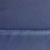 Костюмная ткань "Элис", 220 гр/м2, шир.150 см, цвет ниагара - купить в Комсомольске-на-Амуре. Цена 308 руб.