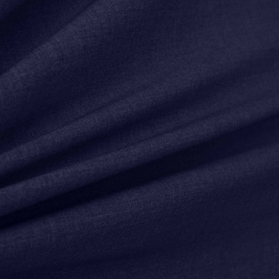 Костюмная ткань с вискозой "Верона", 155 гр/м2, шир.150см, цвет т.синий - купить в Комсомольске-на-Амуре. Цена 522.72 руб.