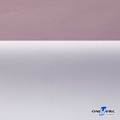 Текстильный материал " Ditto", мембрана покрытие 5000/5000, 130 г/м2, цв.17-1605 розовый туман - купить в Комсомольске-на-Амуре. Цена 307.92 руб.