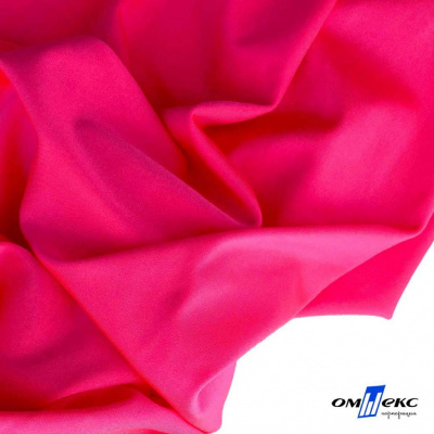 Бифлекс "ОмТекс", 200г/м2, 150см, цв.-розовый неон, (3,23 м/кг), блестящий - купить в Комсомольске-на-Амуре. Цена 1 487.87 руб.