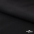 Ткань костюмная "Фабио" 80% P, 16% R, 4% S, 245 г/м2, шир.150 см, цв-черный #1 - купить в Комсомольске-на-Амуре. Цена 470.17 руб.