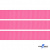 Репсовая лента 011, шир. 12 мм/уп. 50+/-1 м, цвет розовый - купить в Комсомольске-на-Амуре. Цена: 152.05 руб.