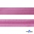 Косая бейка атласная "Омтекс" 15 мм х 132 м, цв. 135 темный розовый - купить в Комсомольске-на-Амуре. Цена: 225.81 руб.