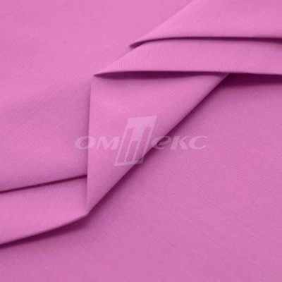 Сорочечная ткань 16-2120, 120 гр/м2, шир.150см, цвет розовый - купить в Комсомольске-на-Амуре. Цена 166.33 руб.