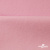 Флис DTY 240 г/м2, 13-2806/розовый, 150см  - купить в Комсомольске-на-Амуре. Цена 640.46 руб.