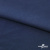 Ткань плательная Креп Рибера, 100% полиэстер,120 гр/м2, шир. 150 см, цв. Т.синий - купить в Комсомольске-на-Амуре. Цена 142.30 руб.