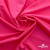Бифлекс "ОмТекс", 200г/м2, 150см, цв.-розовый неон, (3,23 м/кг), блестящий - купить в Комсомольске-на-Амуре. Цена 1 487.87 руб.