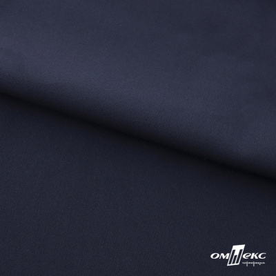 Ткань костюмная "Фабио" 80% P, 16% R, 4% S, 245 г/м2, шир.150 см, цв-темно синий #2 - купить в Комсомольске-на-Амуре. Цена 520.68 руб.