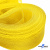 Регилиновая лента, шир.30мм, (уп.22+/-0,5м), цв. 11- желтый - купить в Комсомольске-на-Амуре. Цена: 185.63 руб.