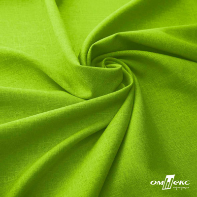 Ткань костюмная габардин Меланж,  цвет экз.зеленый/6253, 172 г/м2, шир. 150 - купить в Комсомольске-на-Амуре. Цена 284.20 руб.
