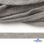 Шнур плетеный d-8 мм плоский, 70% хлопок 30% полиэстер, уп.85+/-1 м, цв.1012-св.серый - купить в Комсомольске-на-Амуре. Цена: 735 руб.