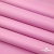 Мембранная ткань "Ditto" 15-2216, PU/WR, 130 гр/м2, шир.150см, цвет розовый - купить в Комсомольске-на-Амуре. Цена 310.76 руб.