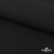 Ткань костюмная "Микела", 96%P 4%S, 255 г/м2 ш.150 см, цв-черный #1 - купить в Комсомольске-на-Амуре. Цена 348.93 руб.