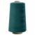 Швейные нитки (армированные) 28S/2, нам. 2 500 м, цвет 252 - купить в Комсомольске-на-Амуре. Цена: 148.95 руб.