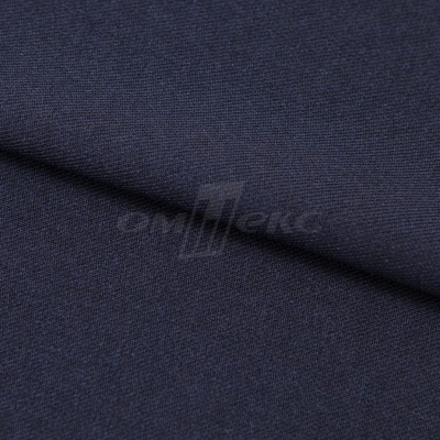 Ткань костюмная 26286, т.синий, 236 г/м2, ш.150 см - купить в Комсомольске-на-Амуре. Цена 373.53 руб.