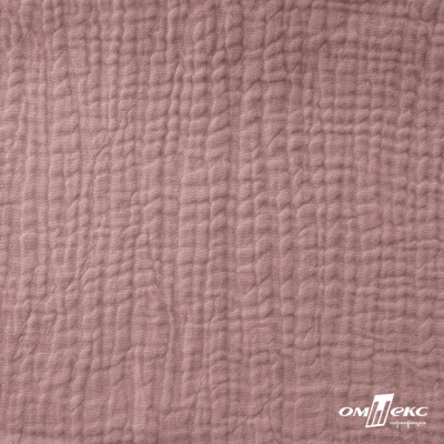 Ткань Муслин, 100% хлопок, 125 гр/м2, шир. 135 см   Цв. Пудра Розовый   - купить в Комсомольске-на-Амуре. Цена 388.08 руб.