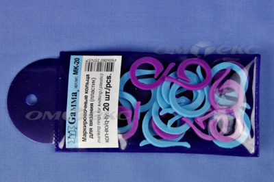 Кольцо маркировочное пластик МК-20, 20 мм для вязания (20 шт) - купить в Комсомольске-на-Амуре. Цена: 88.80 руб.