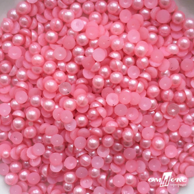 0404-5146-Полубусины пластиковые круглые "ОмТекс", 6 мм, (уп.50гр=840+/-5шт), цв.101-св.розовый - купить в Комсомольске-на-Амуре. Цена: 63.86 руб.