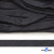 Шнур плетеный (плоский) d-12 мм, (уп.90+/-1м), 100% полиэстер, цв.273 - т.серый - купить в Комсомольске-на-Амуре. Цена: 8.62 руб.