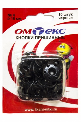 Кнопки металлические пришивные №4, диам. 16 мм, цвет чёрный - купить в Комсомольске-на-Амуре. Цена: 26.45 руб.
