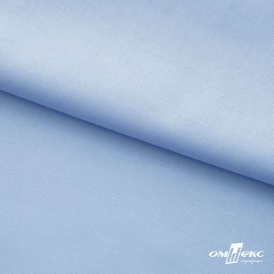 Ткань сорочечная Темза, 80%полиэстр 20%вискоза, 120 г/м2 ш.150 см, цв.голубой - купить в Комсомольске-на-Амуре. Цена 269.93 руб.