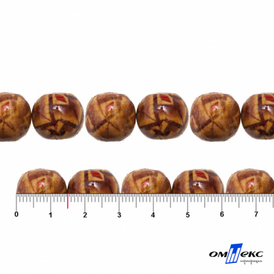 0133-Бусины деревянные "ОмТекс", 15 мм, упак.50+/-3шт - купить в Комсомольске-на-Амуре. Цена: 77 руб.