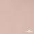 Ткань подкладочная Таффета, 12-1206, 53 г/м2, антистатик, шир.150 см, розовая пудра - купить в Комсомольске-на-Амуре. Цена 57.16 руб.