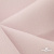 Ткань костюмная "Микела", 96%P 4%S, 255 г/м2 ш.150 см, цв-розовый #40 - купить в Комсомольске-на-Амуре. Цена 393.34 руб.
