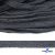 Шнур плетеный d-8 мм плоский, 70% хлопок 30% полиэстер, уп.85+/-1 м, цв.1013-тём.серый - купить в Комсомольске-на-Амуре. Цена: 735 руб.