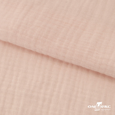Ткань Муслин, 100% хлопок, 125 гр/м2, шир. 140 см #201 цв.(37)-нежно розовый - купить в Комсомольске-на-Амуре. Цена 464.97 руб.