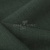 Ткань костюмная габардин Меланж,  цвет т.зеленый/6209А, 172 г/м2, шир. 150 - купить в Комсомольске-на-Амуре. Цена 296.19 руб.