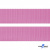 Розовый- цв.513-Текстильная лента-стропа 550 гр/м2 ,100% пэ шир.30 мм (боб.50+/-1 м) - купить в Комсомольске-на-Амуре. Цена: 475.36 руб.