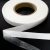 Прокладочная лента (паутинка на бумаге) DFD23, шир. 25 мм (боб. 100 м), цвет белый - купить в Комсомольске-на-Амуре. Цена: 4.30 руб.