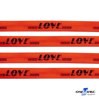 Тесьма отделочная (киперная) 10 мм, 100% хлопок, "LOVE" (45 м) цв.121-19 -оранжевый - купить в Комсомольске-на-Амуре. Цена: 797.46 руб.