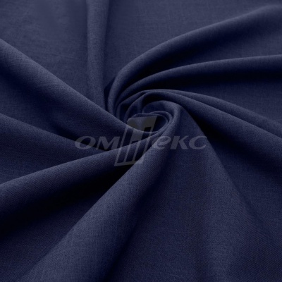 Ткань костюмная габардин Меланж,  цвет темный деним/6215В, 172 г/м2, шир. 150 - купить в Комсомольске-на-Амуре. Цена 287.10 руб.