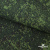 Униформ Рип Стоп 80/20 полиэфир/хлопок, 205 г/м2,  принтованный темно-зеленый, ВО, шир. 150 см - купить в Комсомольске-на-Амуре. Цена 191.15 руб.